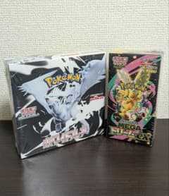 ポケモンカードゲーム ホワイトフレア & MEGAドリームex 2BOXセット