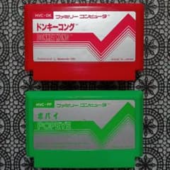 FC 동키 콩 & 뽀빠이 부팅 정상