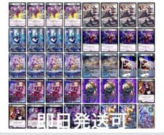 青黒デスパペット　デッキ　cs優勝　二重スリーブ　値下げ不可 青黒デスパペット デッキ cs優勝 二重スリーブ 値下げ不可 - メルカリ