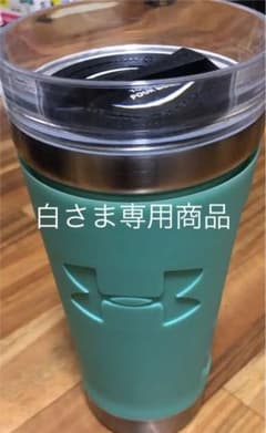 アンダーアーマー　タンブラー(サーモス製)のサムネイル