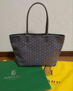 Goyard アルトワ