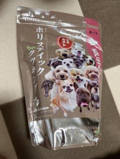 ホリスティッククッキング 新品未開封 1kgのサムネイル