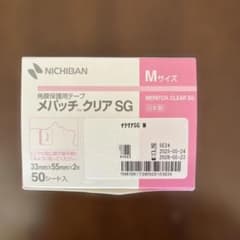 メパッチクリア SG Mサイズ 37枚のサムネイル