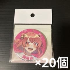 カラフルピーチ 2025新ビジュ のあ 缶バッジ 20個 - メルカリ