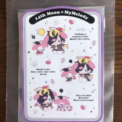 ヒプマイ　十四　サンリオコラボ　ダイカットカードのサムネイル