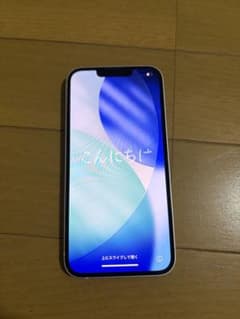 iPhone13 スターライトのサムネイル