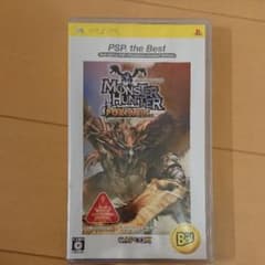 몬스터 헌터 휴대용 PSP the Best