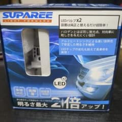 SUPAREE　H4 LEDヘッドライト hi/loのサムネイル