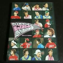*まい様専用*ジャニーズ体育の日のFUN感謝祭[DVD]のサムネイル