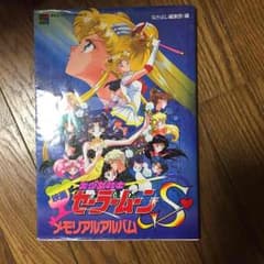 natsu様専用✩ メモリアルアルバムのサムネイル