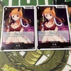 ワンピースカードゲーム ナミ OP06-091 2枚セット - メルカリ