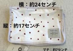 ハート模様 おむつポーチ