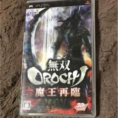 PSP ソフトのサムネイル