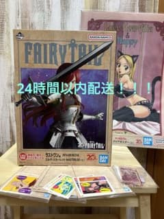 Y*】様 【未開封】FAIRY TAIL 一番くじ ラストワン賞 エルザ・スカーのサムネイル