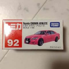トミカ ピンククラウンのサムネイル
