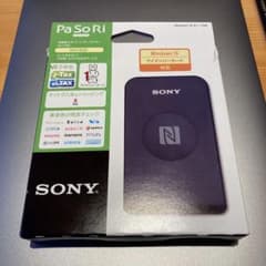 SONY 非接触ICカードリーダー/ライター PaSoRi RC-S380のサムネイル
