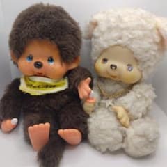 モンチッチ　ひつじ 楽天市場】チャム Sサイズモンチッチフレンズ ひつじ ヒツジ 羊 ちゃむ