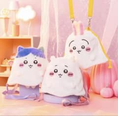 ちいかわ おばけな巾着ショルダーバッグ うさぎ おまとめ1000円引きのサムネイル