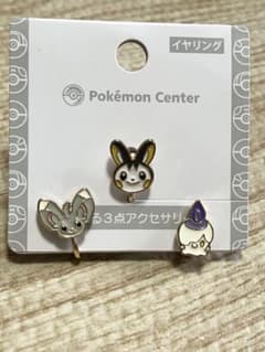 ▫️ポケモンセンター購入☆イヤリング 3点セット　エモンガ　ヒトモシ　チラーミィのサムネイル