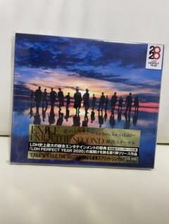 愛のために～for love,for a child～/瞬間エターナルのサムネイル