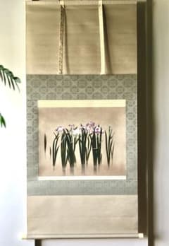 掛軸「菖蒲」徳岡神泉 筆 木版画　東京国立近代美術館所蔵　茶道具　桐箱　共箱 掛軸「菖蒲」徳岡神泉 筆 木版画 東京国立近代美術館所蔵 茶道具 桐箱