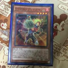 遊戯王のサムネイル