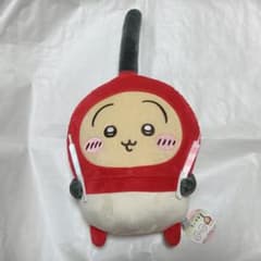 토끼 생일 BIG 봉제 인형