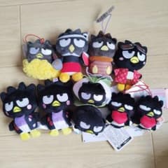 サンリオ　はぴだんぶい　ばつ丸　ぬいぐるみマスコット