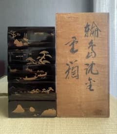 輪島塗 重箱 五段重箱 アンティーク 昭和50年 木箱付 - メルカリ
