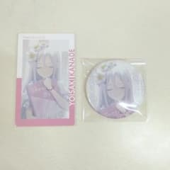 プロセカ 宵崎奏 グリッター缶バッジ エピカ まとめ売り - メルカリ