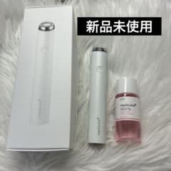 medicube 美顔器 おまけ付き