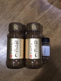アウトドアスパイス ほりにし プレミアム ちびにし付きのサムネイル