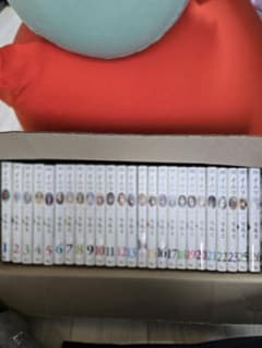 ●超特価・極美品・イムリ 全巻セット 1-26巻・著者三宅乱丈・壮大なストーリー ○超特価・極美品・イムリ 全巻セット 1-26巻・著者三宅乱丈・壮大な