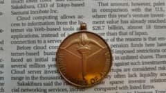 希少・米軍ベトナム戦争従軍記念章/VIETNAMナム戦ミリタリーメダルのサムネイル