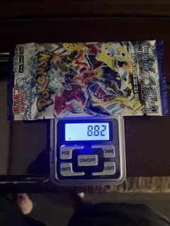 ポケモンカード　レイジングサーフ　未開封高確率パックのサムネイル