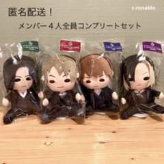 GLAY ローソン　すわりんこぬいぐるみ4人セット 全員コンプ メンバー4人 すわりんこぬいぐるみ GLAYくじ TERU JIRO
