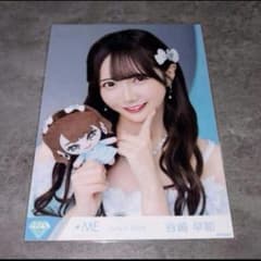 ≠ME ノイミー 谷崎早耶 モーリーファンタジー コラボ 生写真 - メルカリ