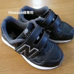 ニューバランス313  17.5 クロのサムネイル