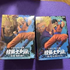 パト★プロフ確認お願いします様 リクエスト 3点 まとめ商品のサムネイル