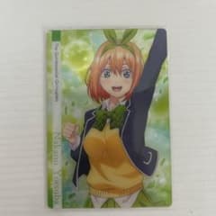 五等分の花嫁 中野四葉 カードのサムネイル