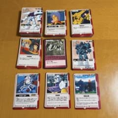 ガンダムウォー（GUNDAM WAR）赤（ネオジオン、コスモバビロニア）まとめ売のサムネイル