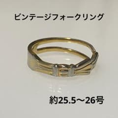 Thumbnail of イノウエかい様 リクエスト 2点 まとめ商品