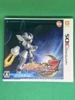 メダロット7 クワガタVer. 3DS ソフト