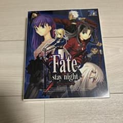Fate stay night初回限定版　未開封のサムネイル