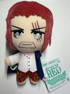 ワンピース FILM RED シャンクス ともぬい