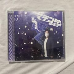 ステンダKore:ct コレコレ CDのサムネイル