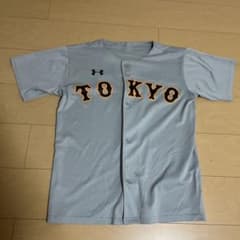 読売ジャイアンツGIANTSUnderArmourTOKYOユニフォーム グレーのサムネイル