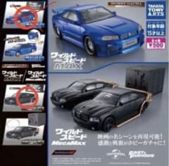 ワイルドスピード ホビーガチャ ダッジ チャージャー SRT-8のサムネイル