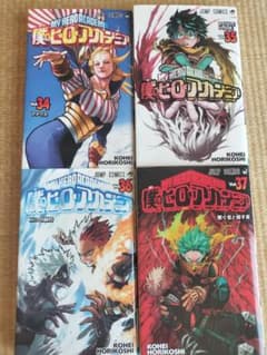 僕のヒーローアカデミア 34-37巻 セットのサムネイル