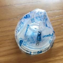 【新品】ピジョン 母乳実感 乳首Mサイズ1個のサムネイル